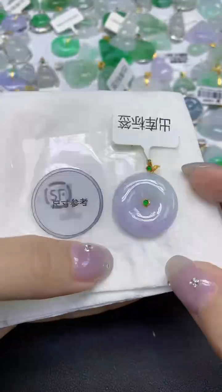 颈饰18K金镶嵌翡翠天然缅甸翡翠A货多样性发一件