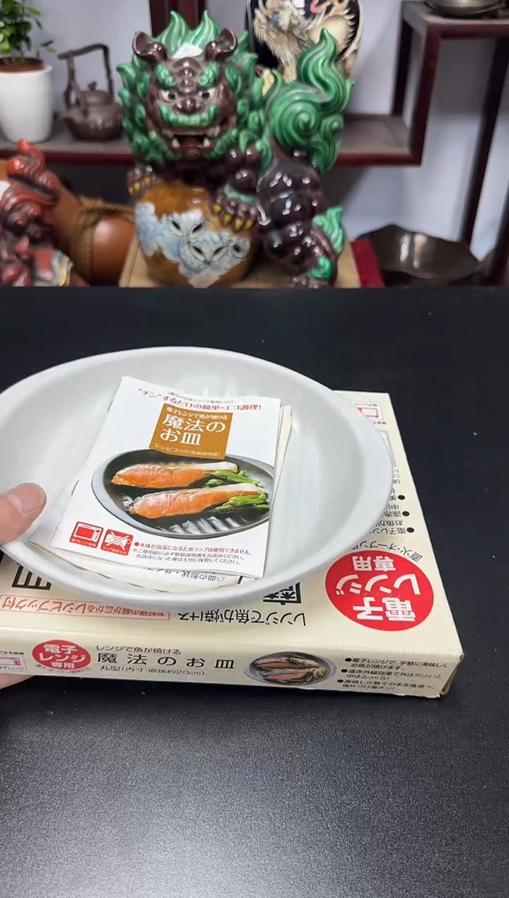 中古物品，默认微瑕38