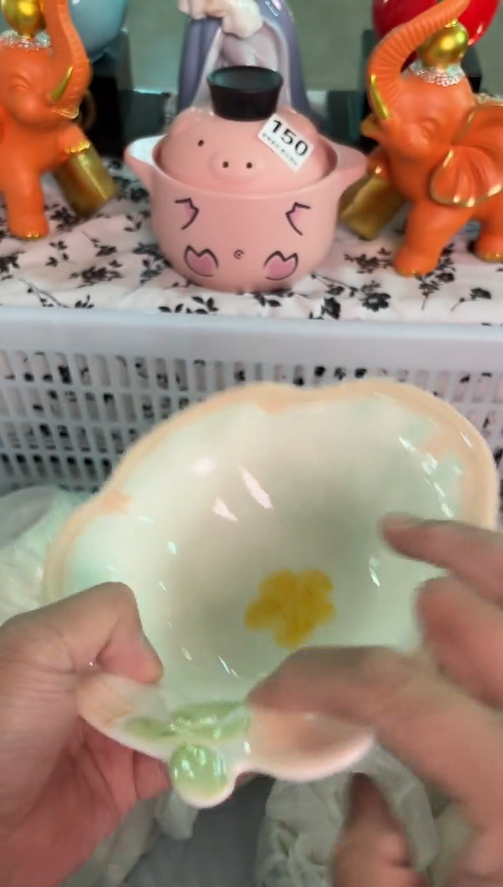 瓷片529默认微瑕15包邮库存1件 