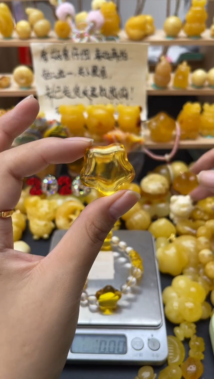 琥珀未镶嵌珠宝奇石108琥珀蜜蜡微瑕