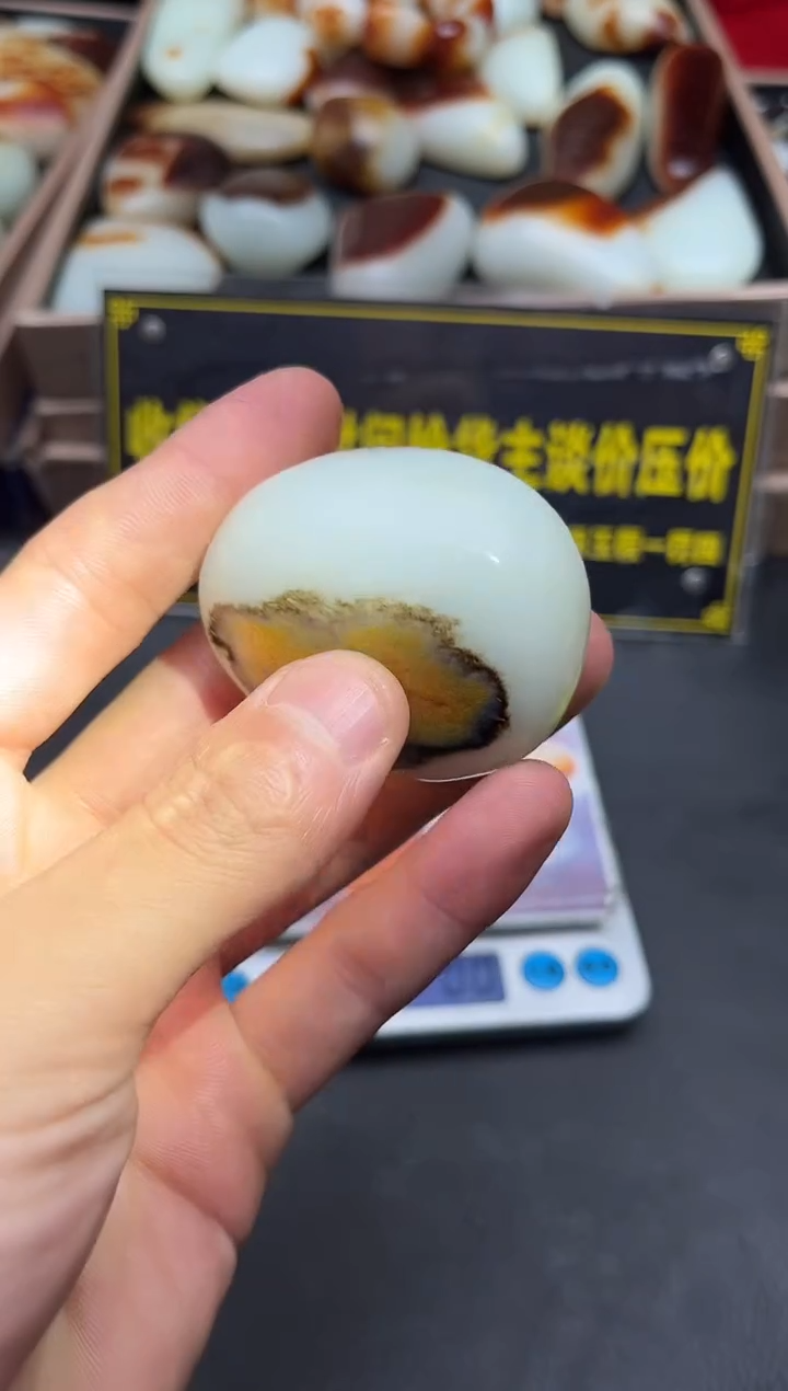 未镶嵌和田玉（子料）挂件YL-HH-12.23-24