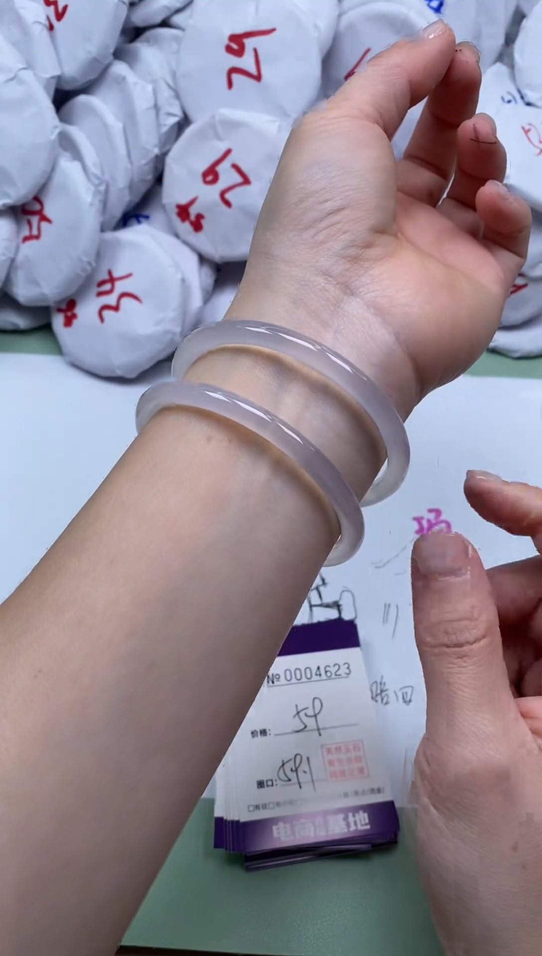 【闪购商品】玛瑙/玉髓手镯未镶嵌4623