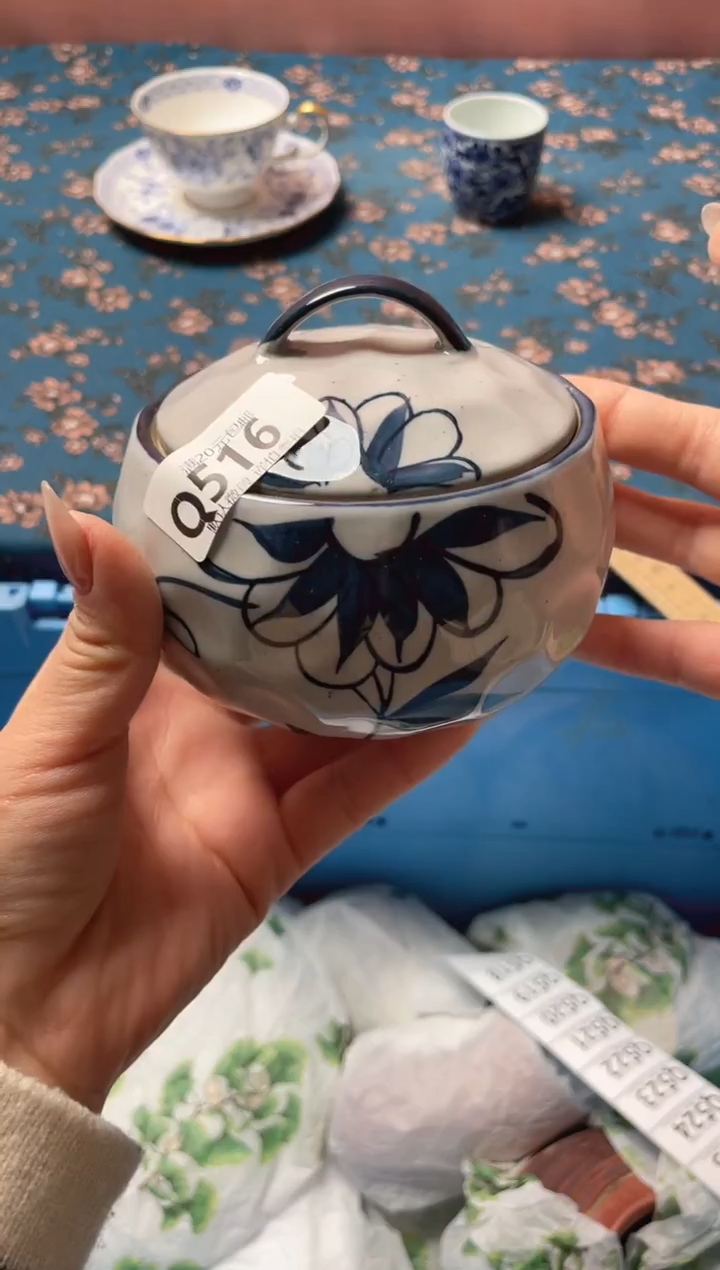 瓷片瓷器瓷器Q516