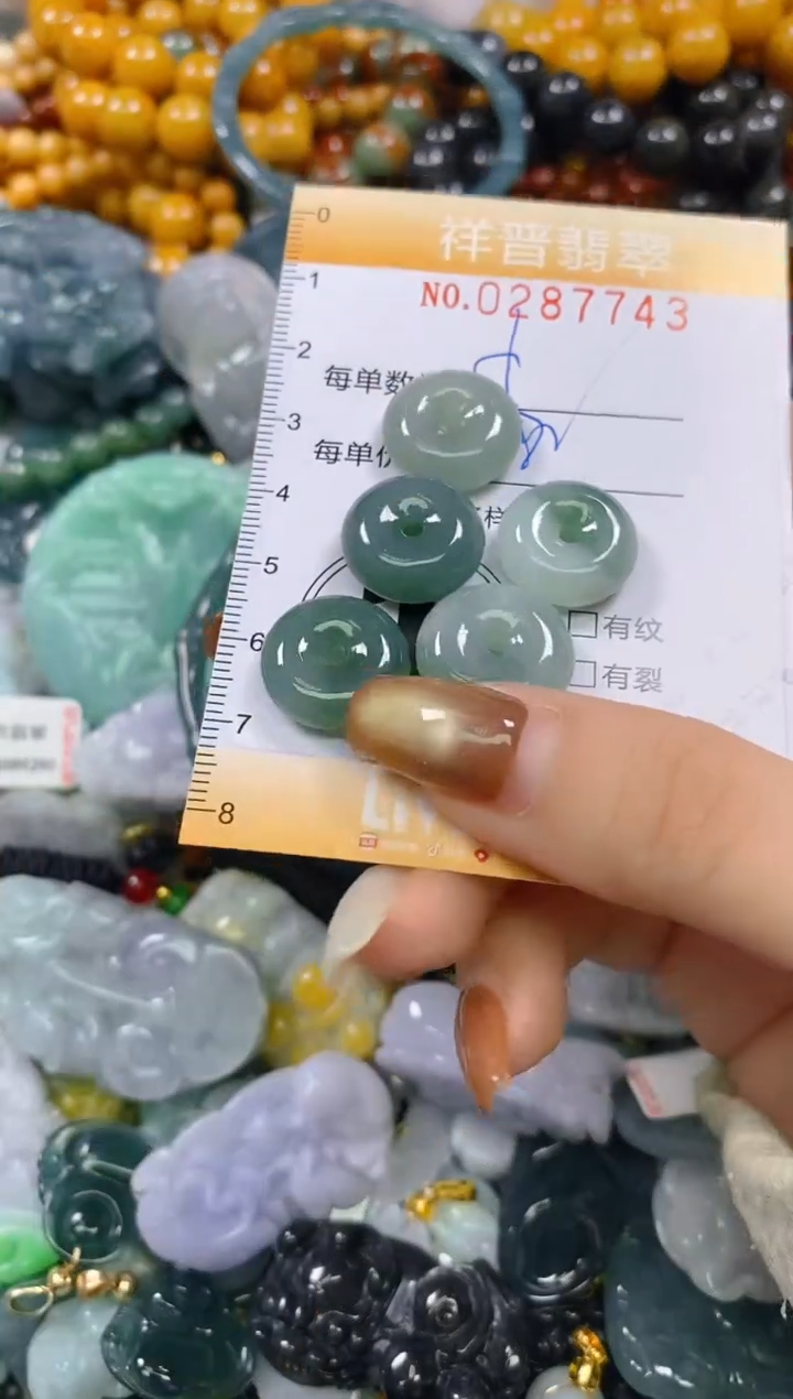 颈饰未镶嵌翡翠闪购0287743