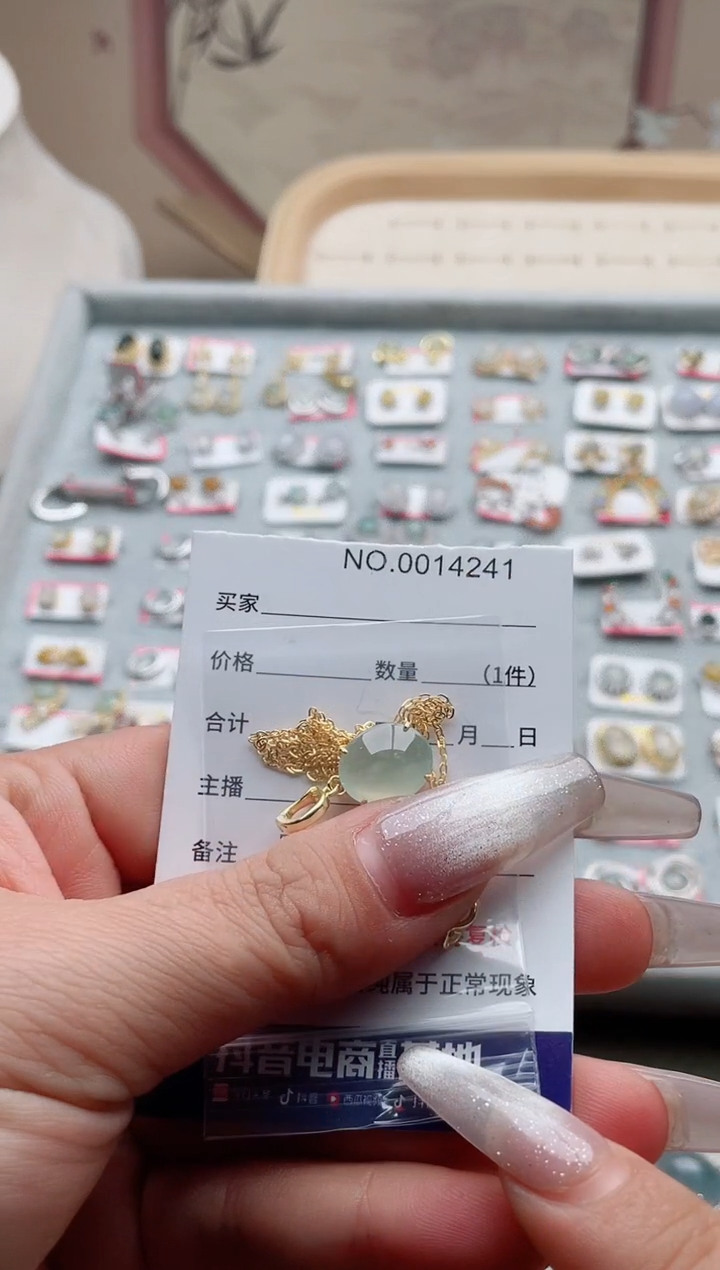 【闪购商品】翡翠戒指银S925镶嵌·