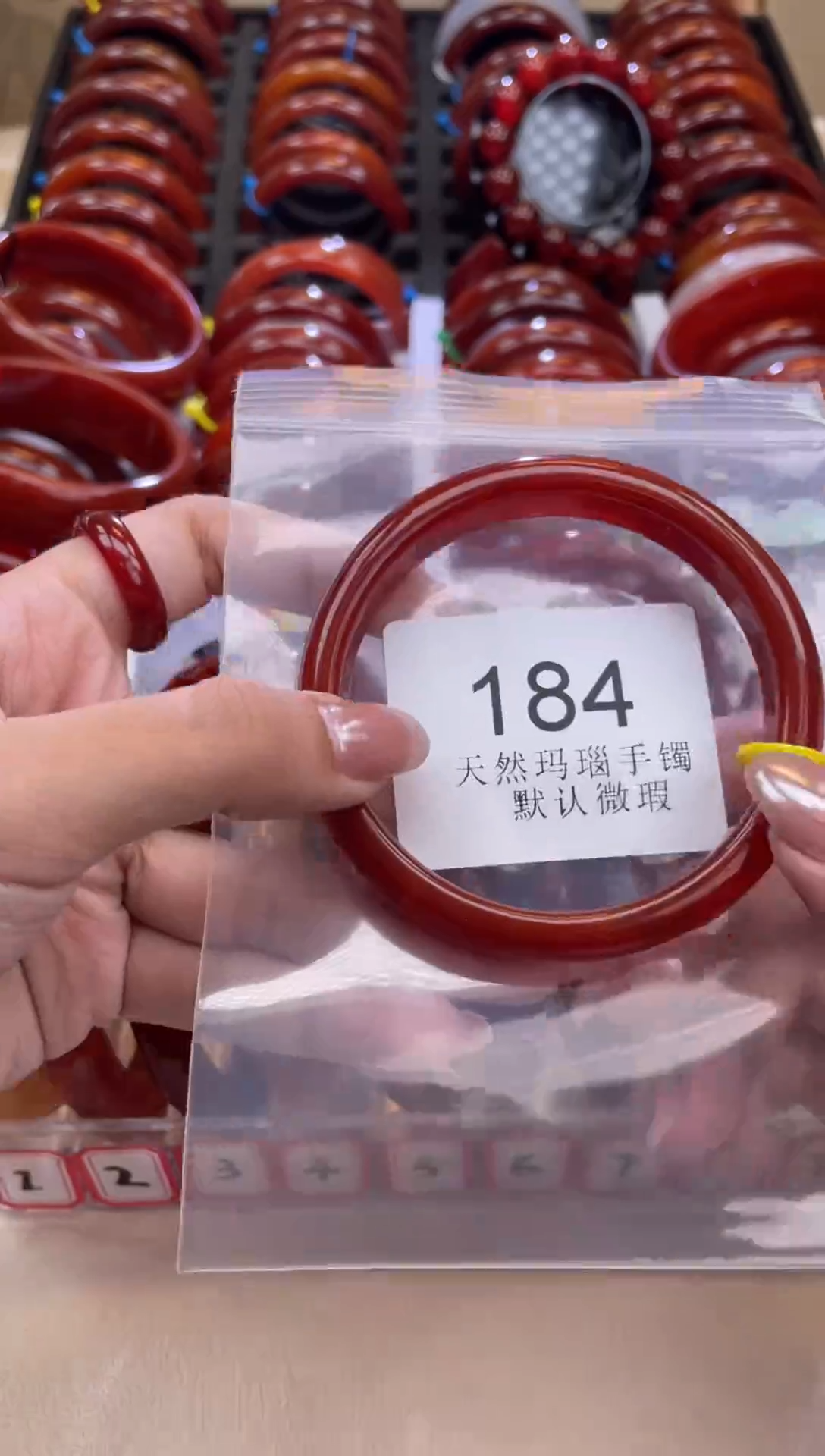 手镯玛瑙/玉髓未镶嵌62圈口*A184