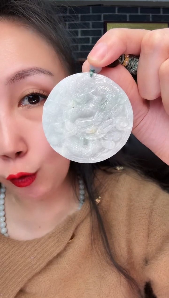 颈饰未镶嵌翡翠牌子