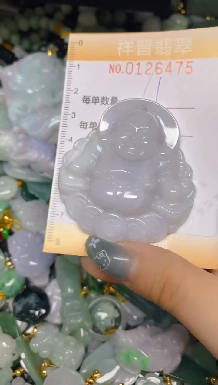 【闪购商品】翡翠颈饰未镶嵌闪购0126475