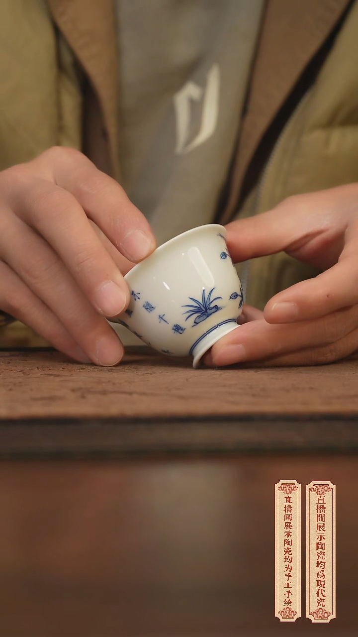 瓷片柴窑青花破价福利