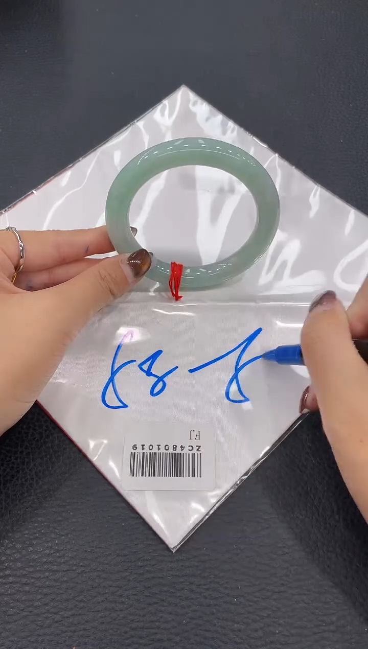 【闪购商品】翡翠手镯未镶嵌手镯