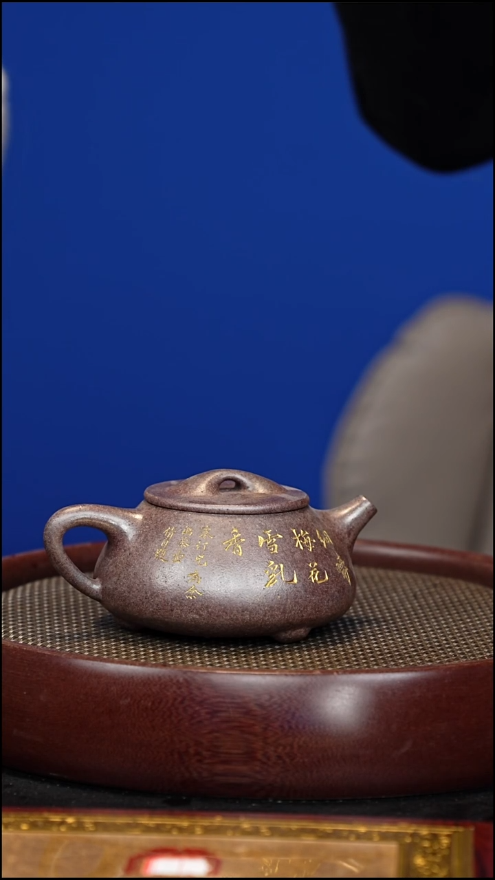 茶壶紫砂宜兴紫砂壶djb078
