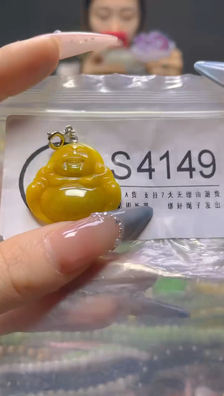 颈饰未镶嵌翡翠/S/翡翠A货，一件也是批发价