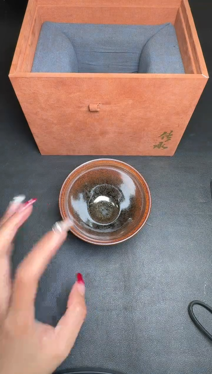 【闪购商品】茶盏许家有停烧款143