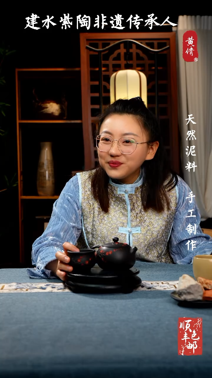 【闪购商品】壶云南建水紫陶壶 红梅西施壶+1杯