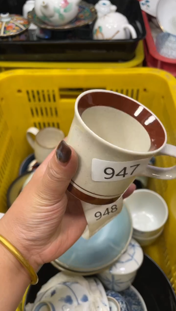 闪购瓷片，闪购瓷片1