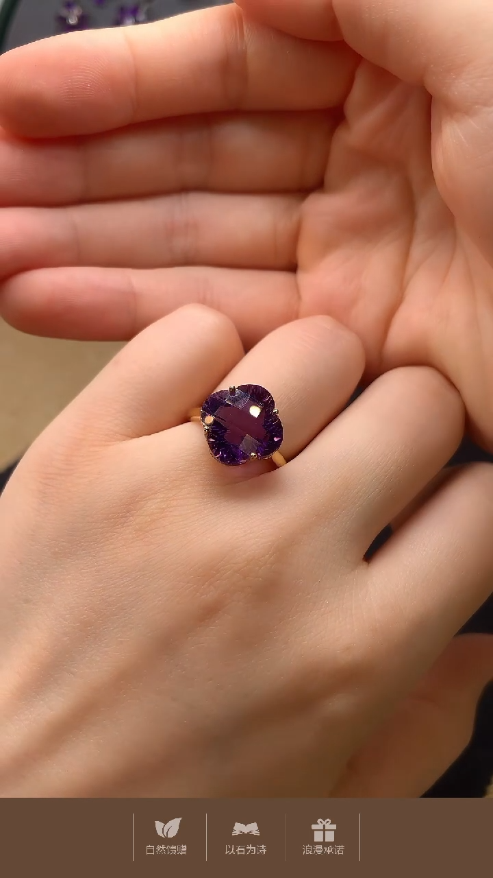 银S925镶嵌戒指紫晶J15-2