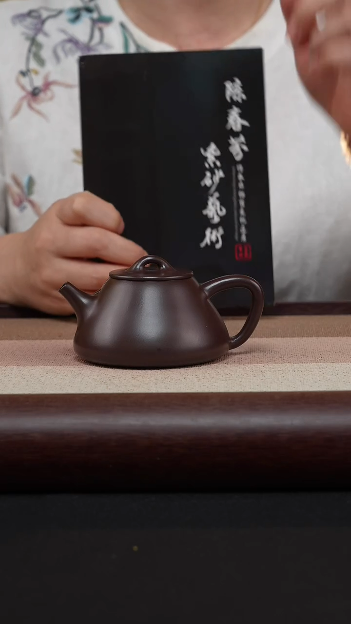 【闪购商品】紫砂茶壶老紫泥-石瓢MH-1671