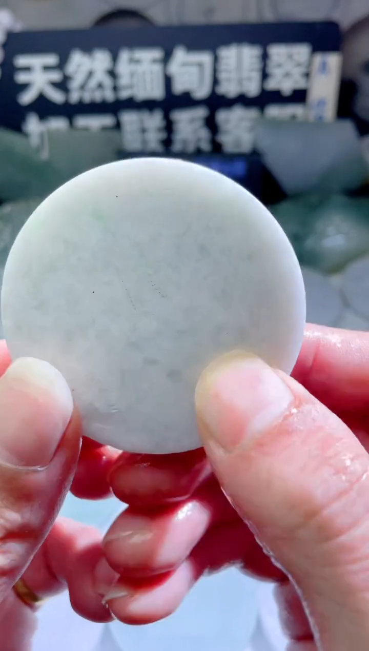 颈饰未镶嵌翡翠513