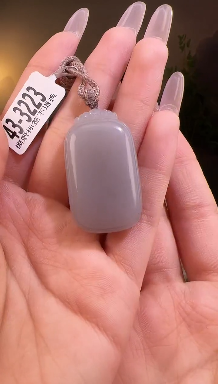 【闪购商品】和田玉颈饰未镶嵌无事牌3223