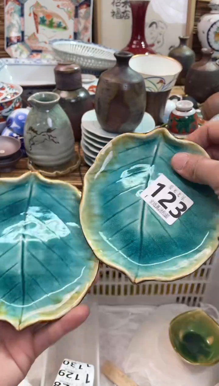 信*?全场满28包邮，陶瓷茶具瓷器