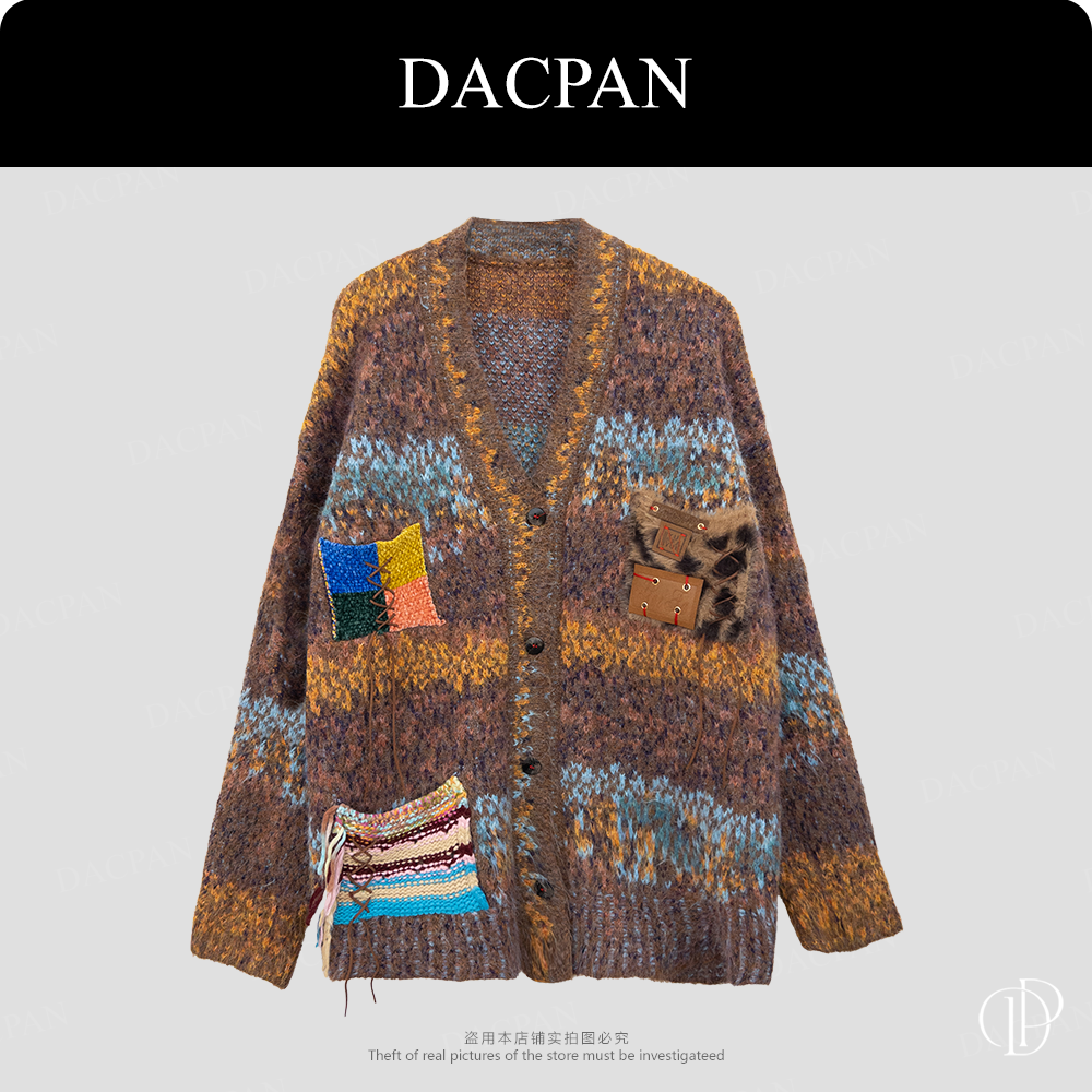 DACPAN- “赛里木湖”豹纹拼接手工拉毛毛衣外套 2025/盼·PP 1126