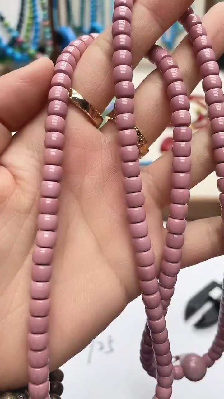 珍藏特色绿色蓝色