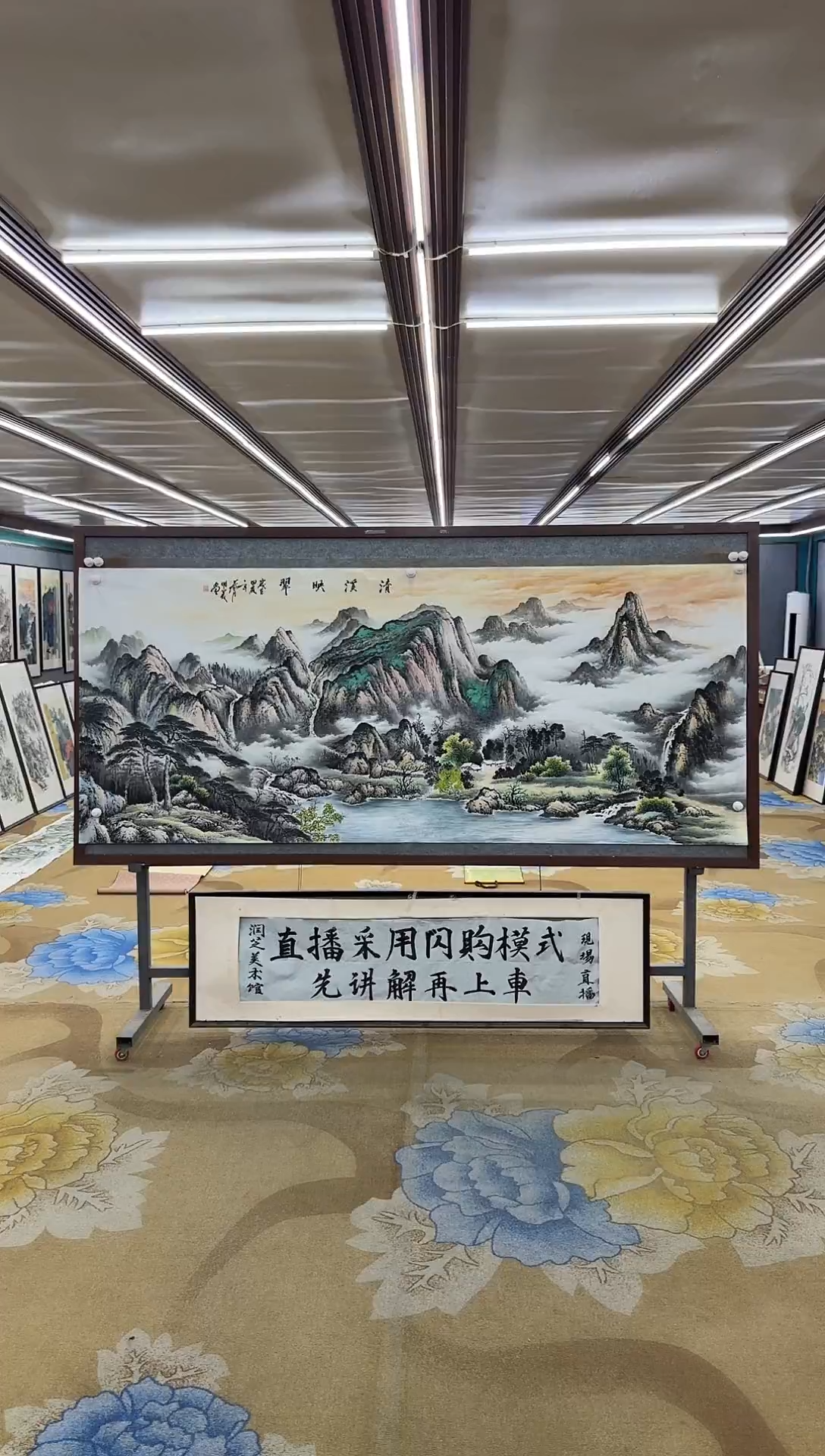 绘画绘画dc邵明义-八尺-国画