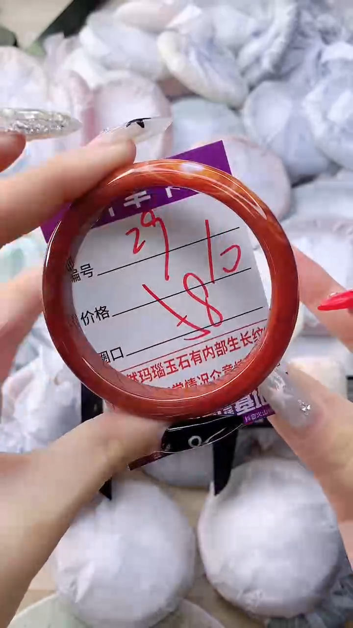 手镯玛瑙/玉髓未镶嵌29