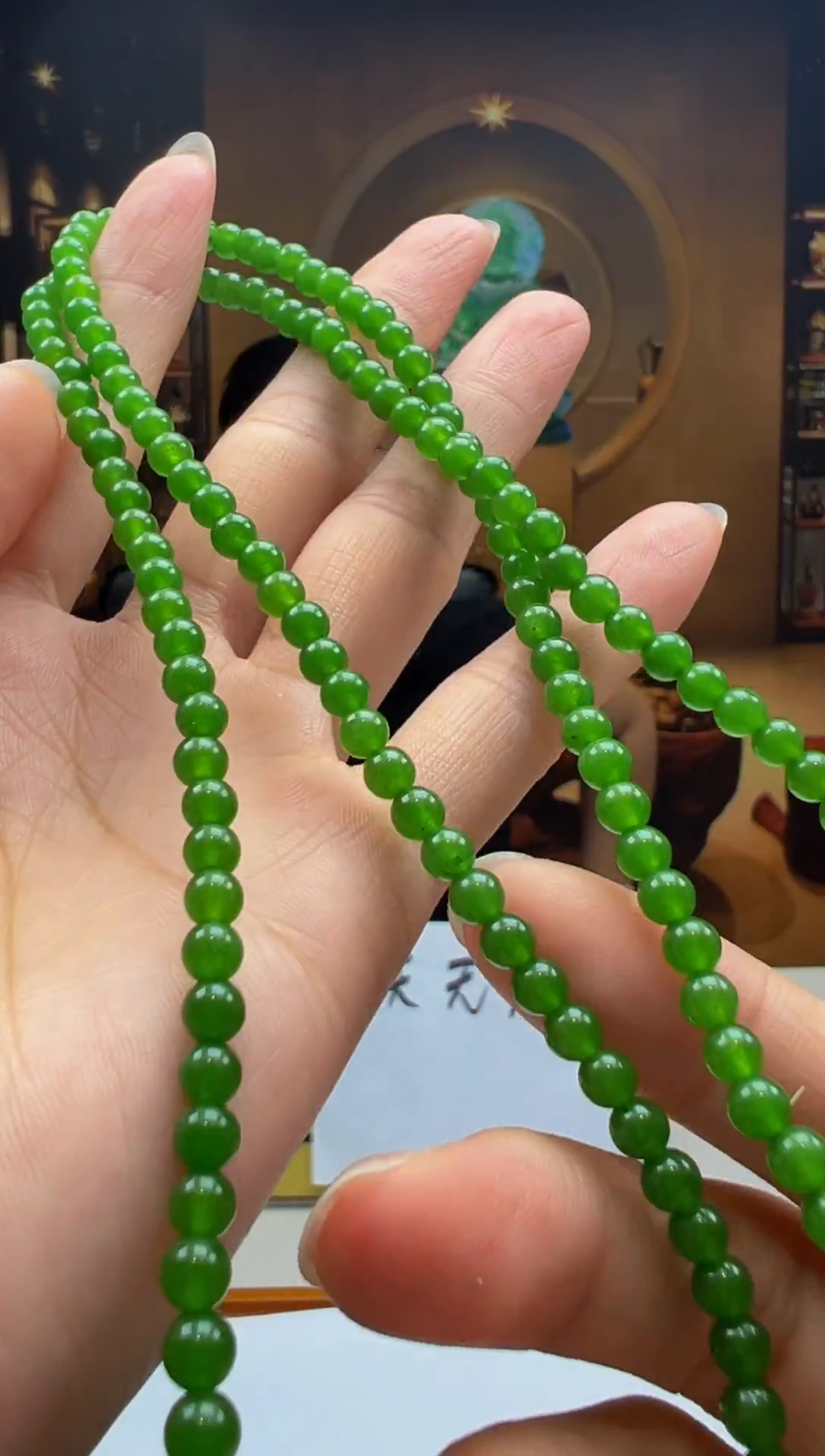 颈饰未镶嵌翡翠HY-2025-12-3-12