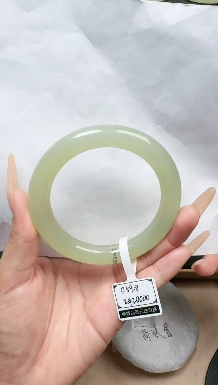 【闪购商品】和田玉手镯未镶嵌59/60圈口YY