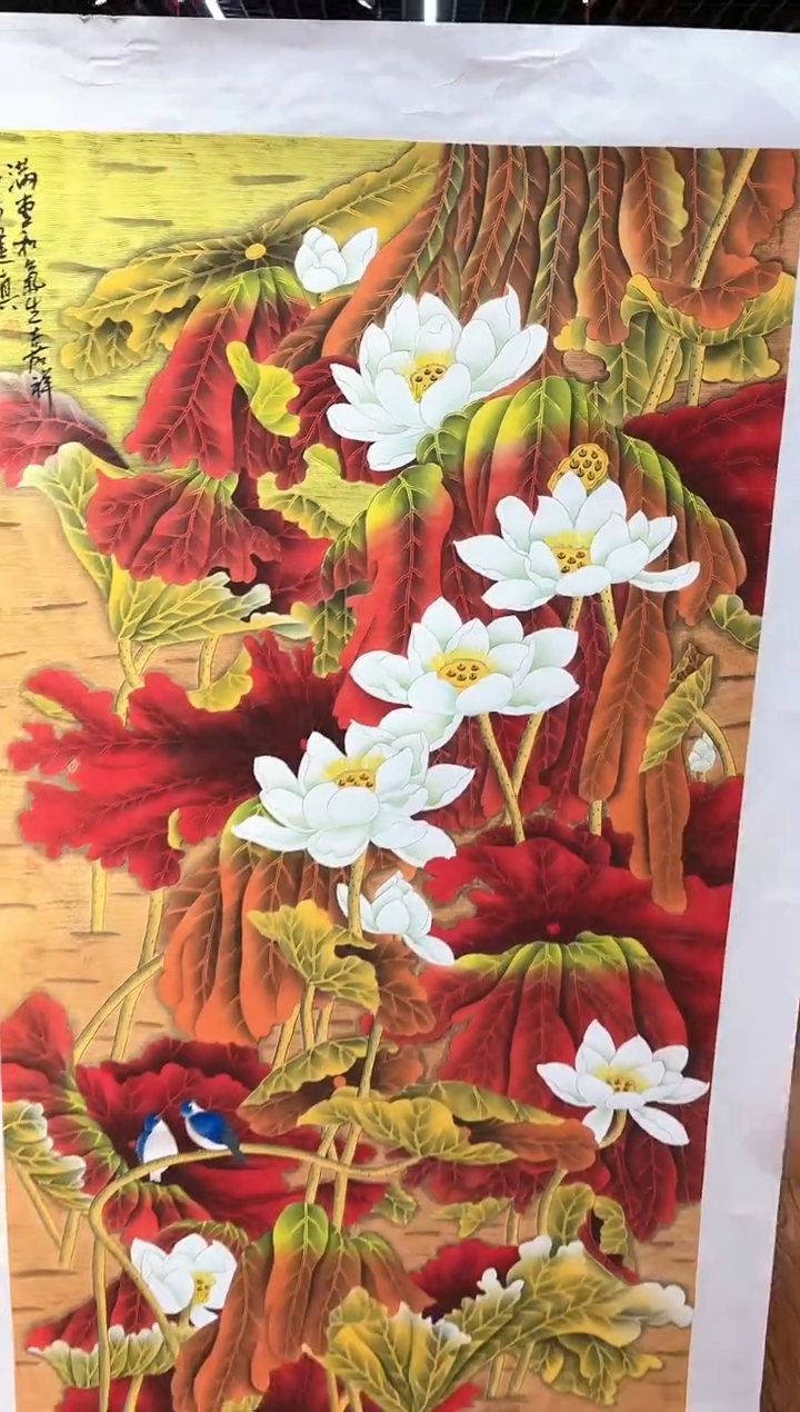 【闪购商品】国画周建真老师绘画作品12-139