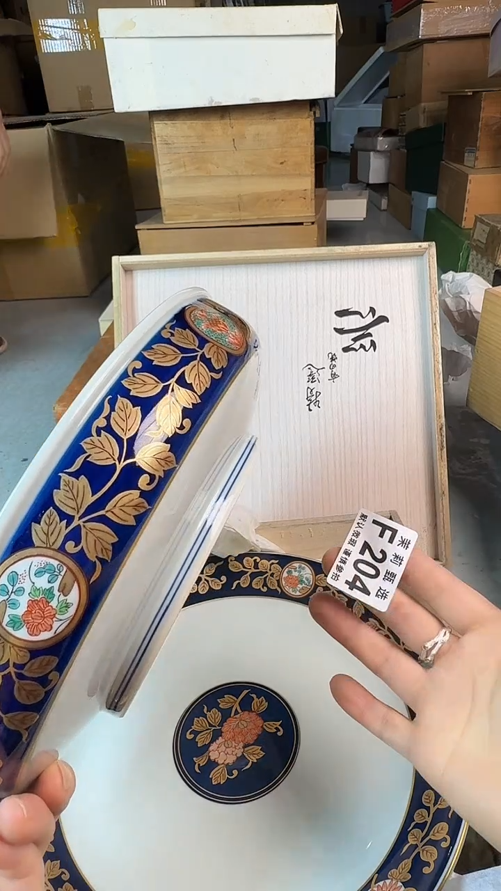 瓷片迷*茉莉甄选一号商品204（2）