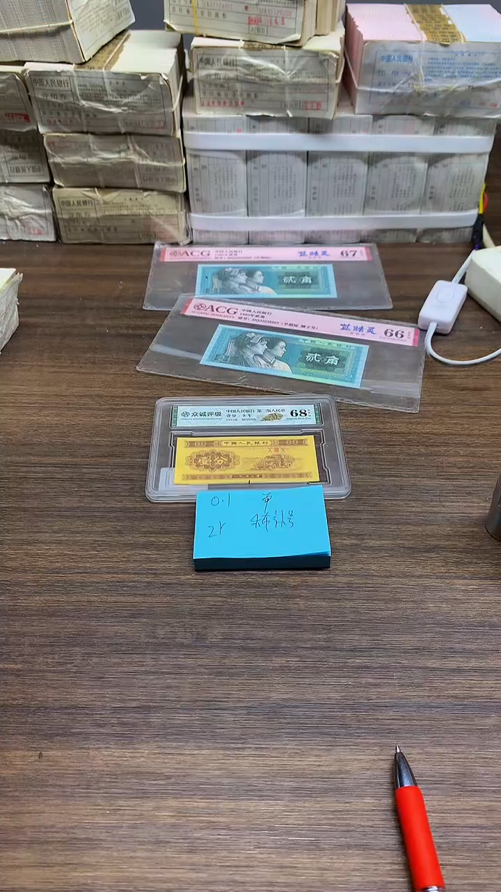 ZY补号  0.1单张单张单张单张