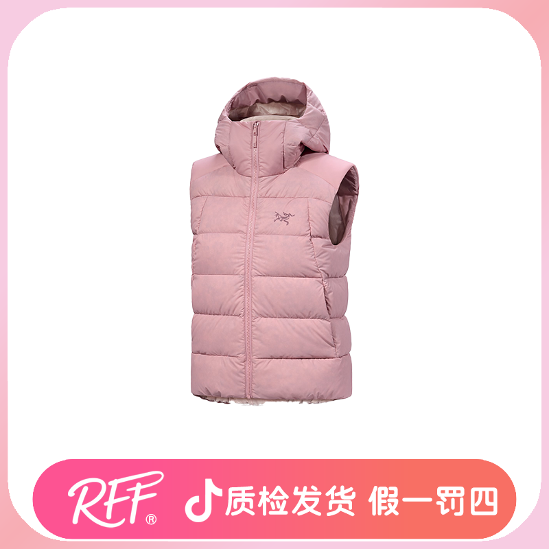 ARC'TERYX/始祖鸟ThoriumVest连帽保暖羽绒马甲女款贝栗粉（10547）