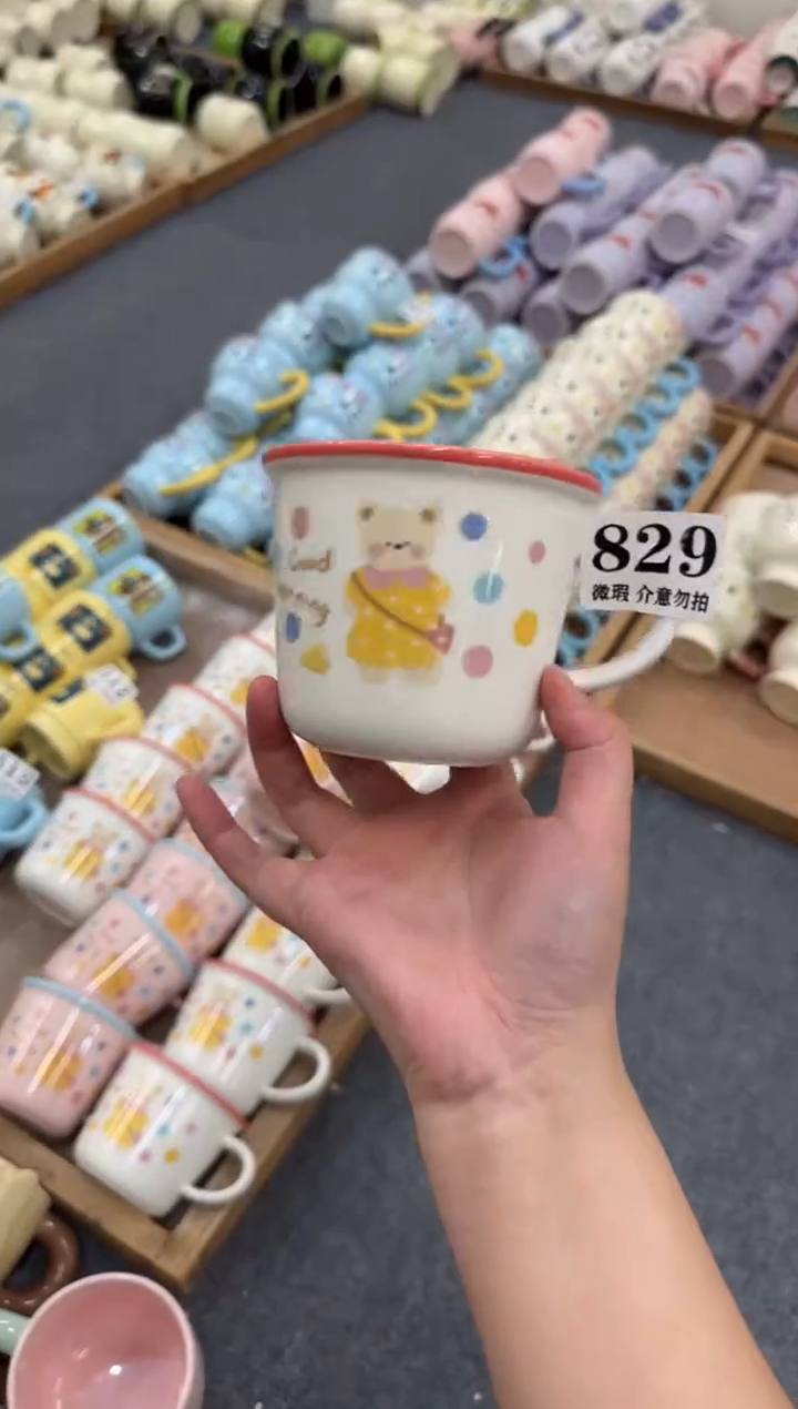 杯子829微瑕马克杯 完美主义者慎拍