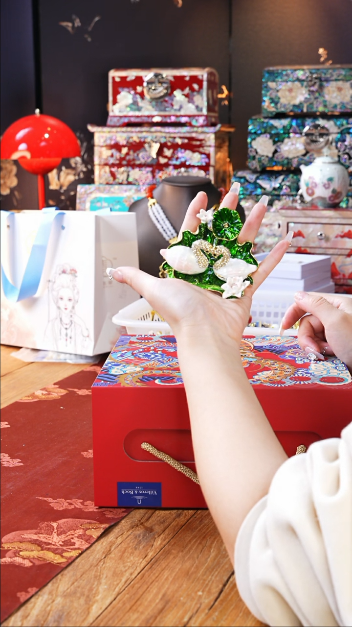 【闪购商品】瓷片605&pd_hide_footer=1