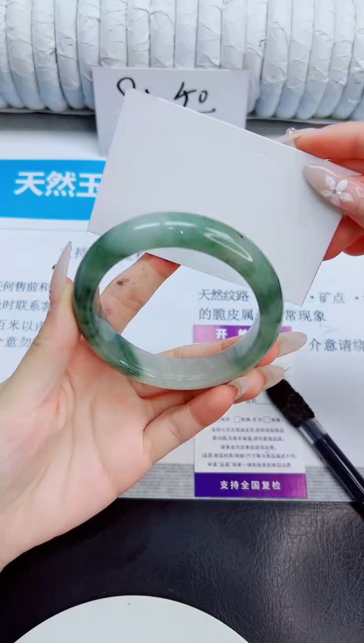 未镶嵌手镯石英质玉32/59