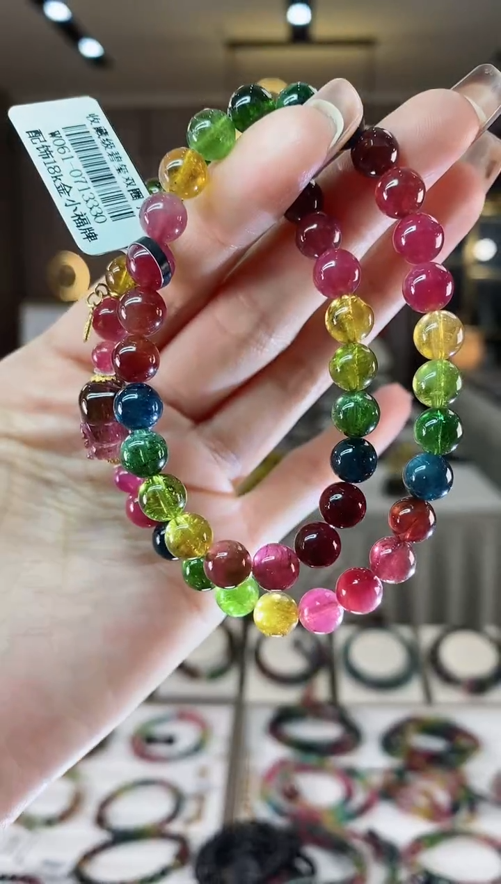 【闪购商品】碧玺两圈手串7mm+未镶嵌一物一证dan