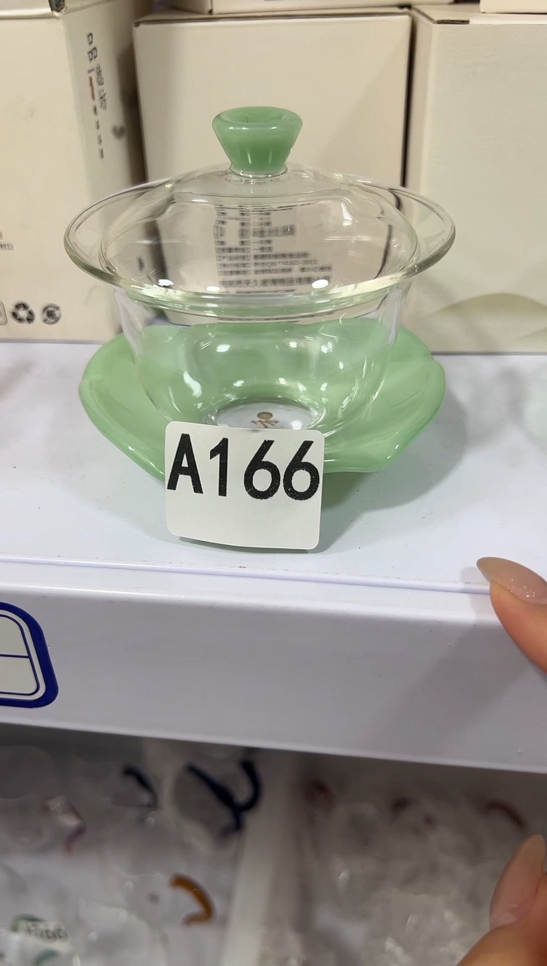 A166================