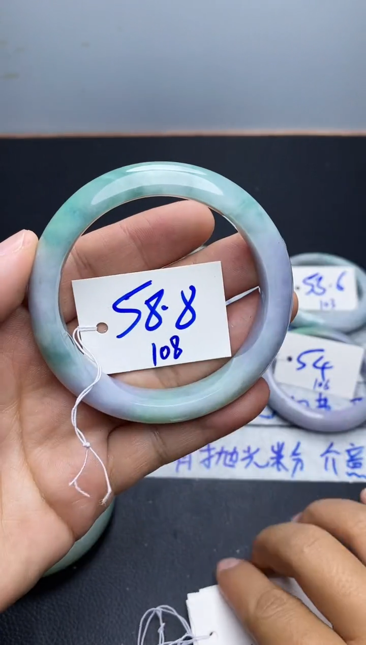 未镶嵌手镯翡翠108