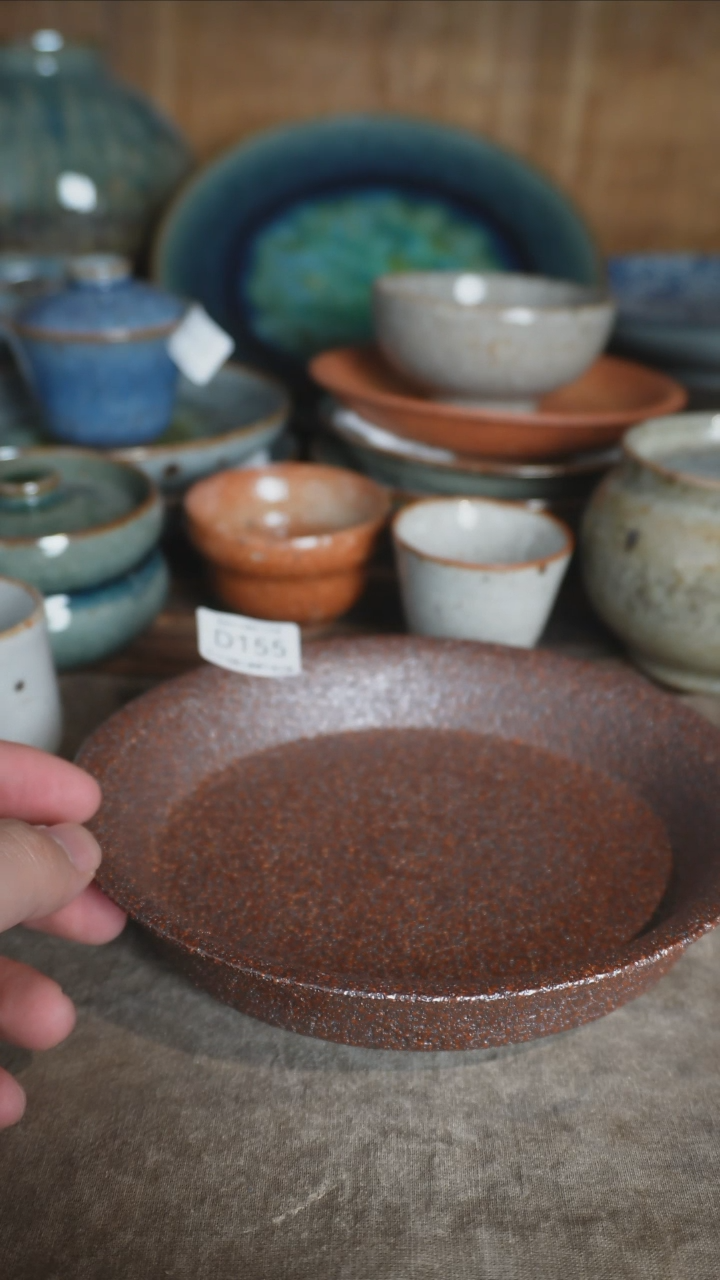 【闪购商品】D155号拍品，一物一拍