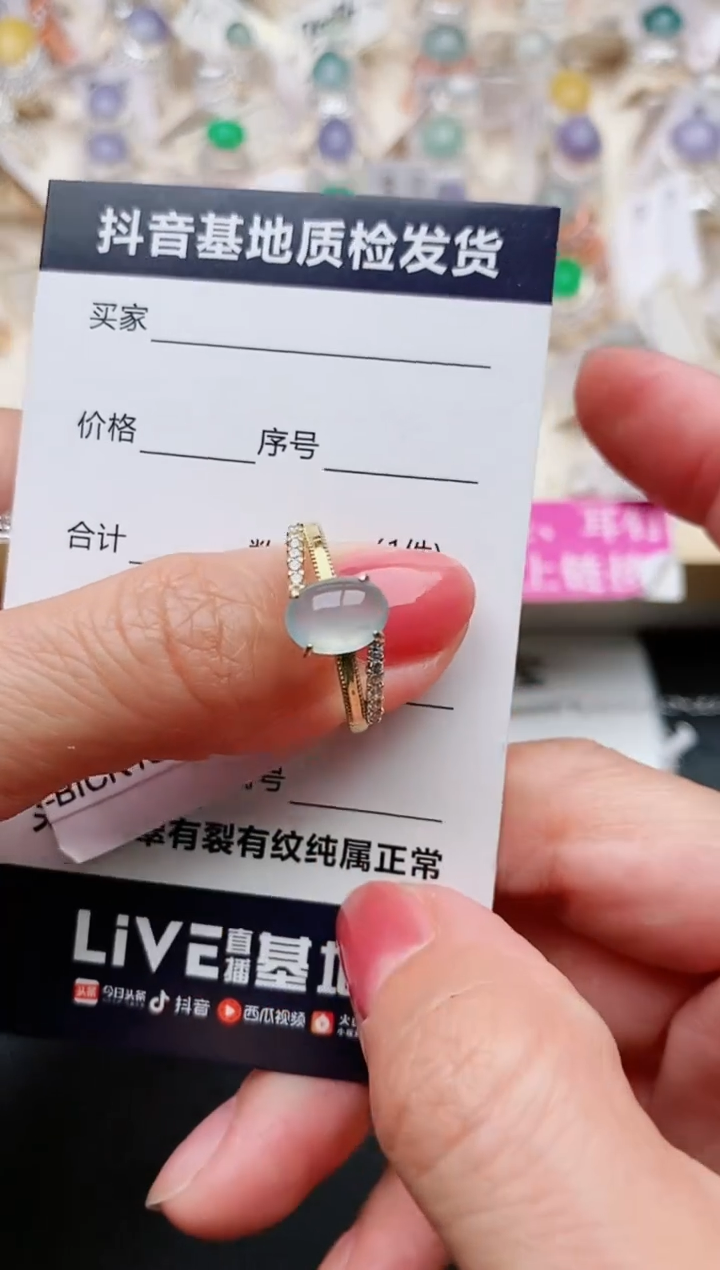【闪购商品】翡翠戒指银S925镶嵌.............