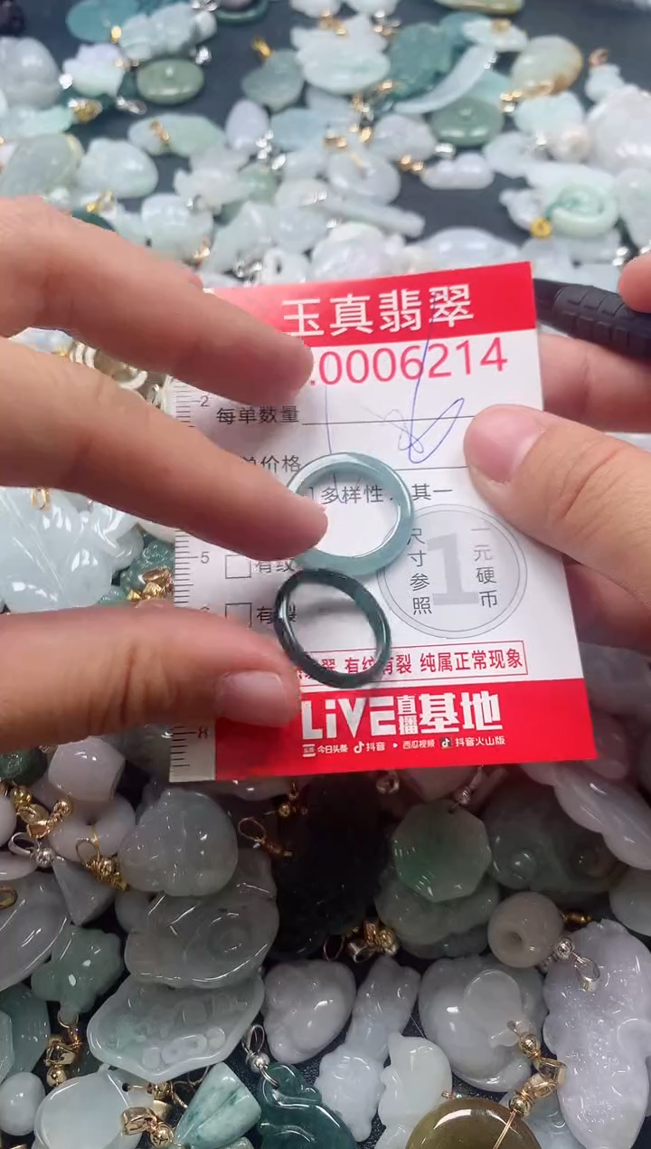 吊坠(不含链)未镶嵌翡翠6214