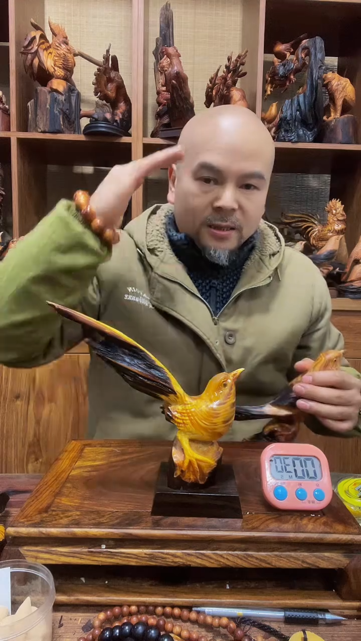 松木中*哥定向 中哥哥