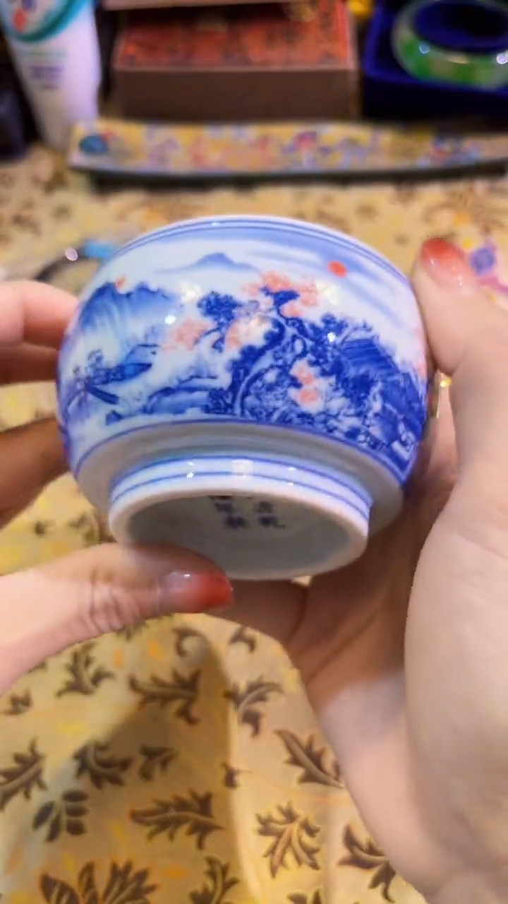 【闪购商品】瓷片陶茶666文玩周边多人