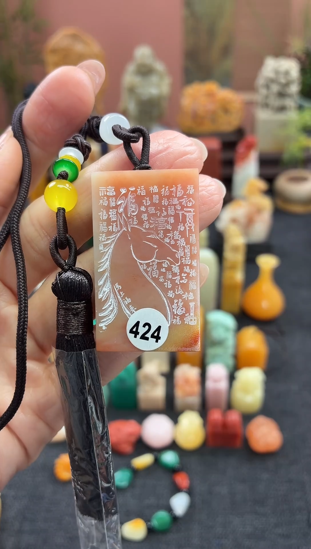 昌化石印石沧**粟424   