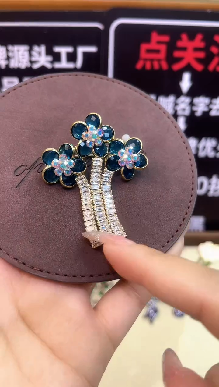 大理石铁合金精品饰界