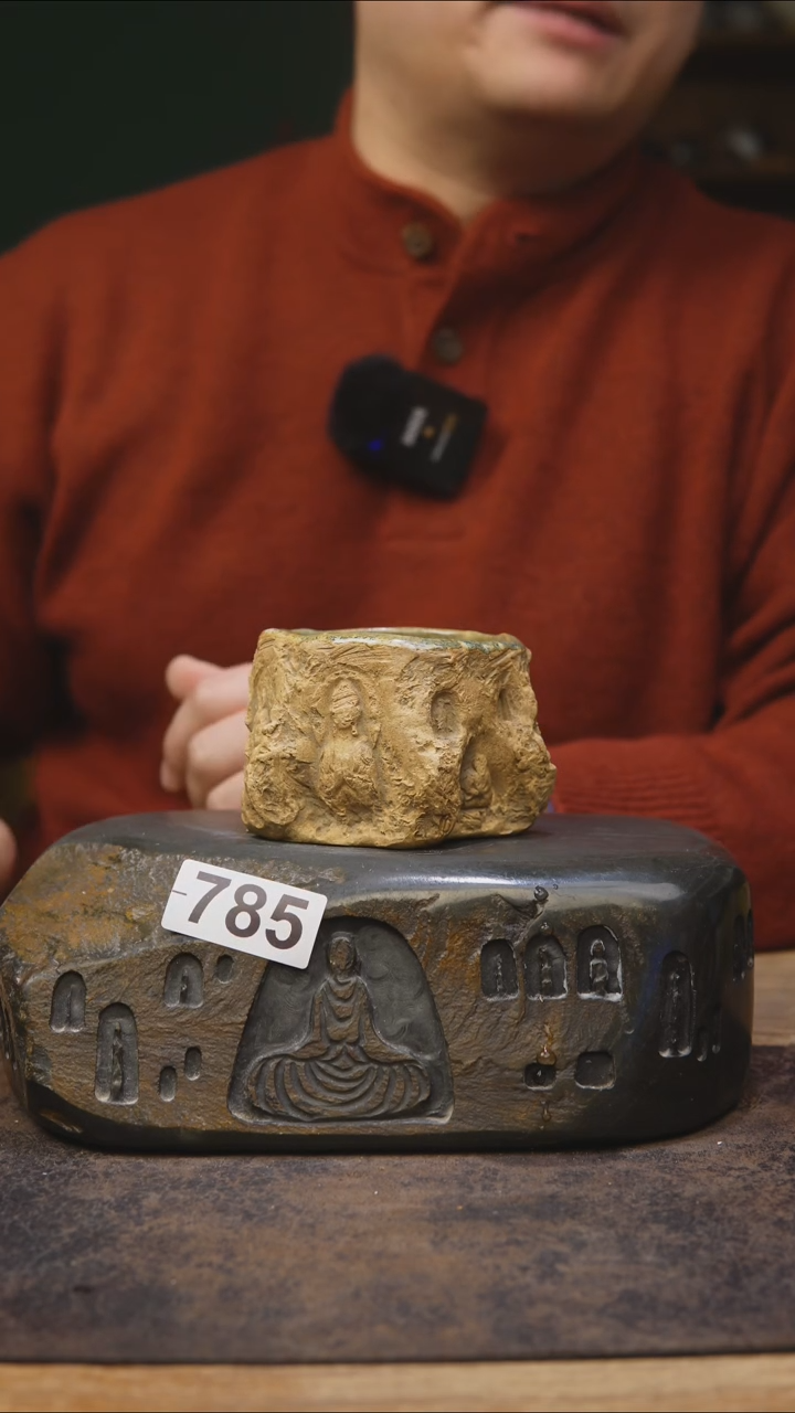 【闪购商品】甘石陶艺贰悦老师785