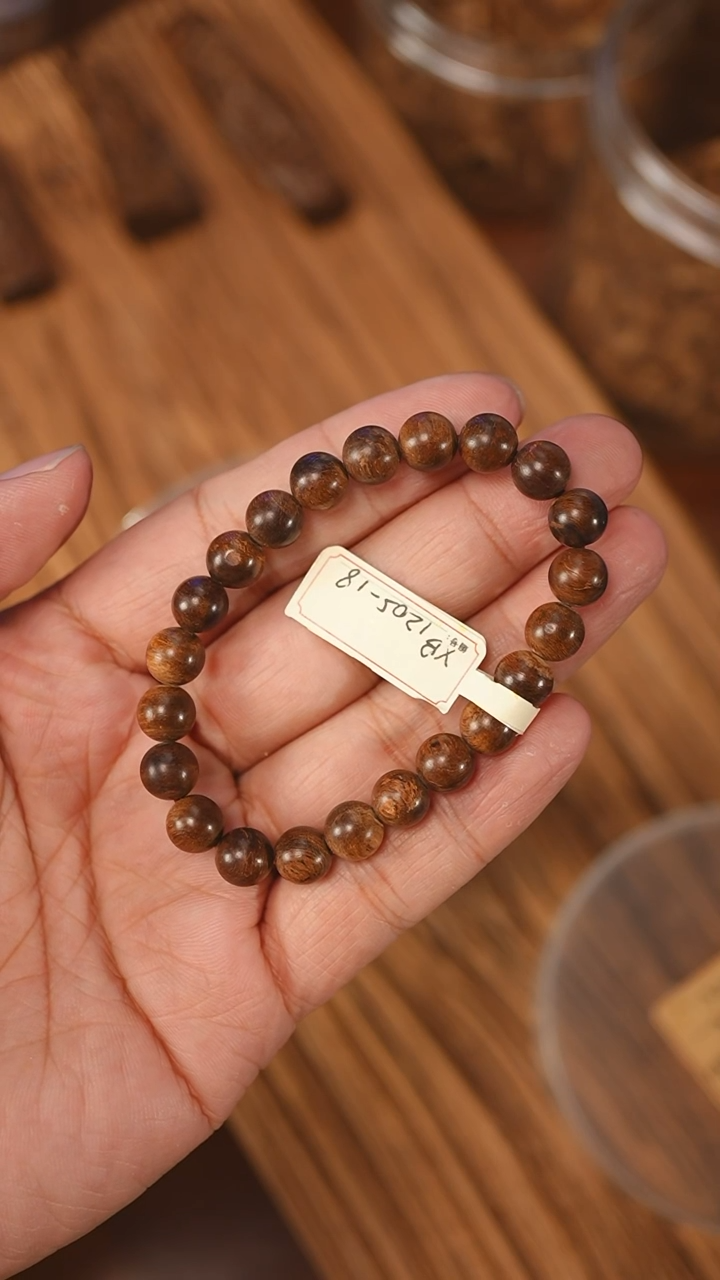 沉香手串沉水级越南芽庄红土0.82-7克xb1205