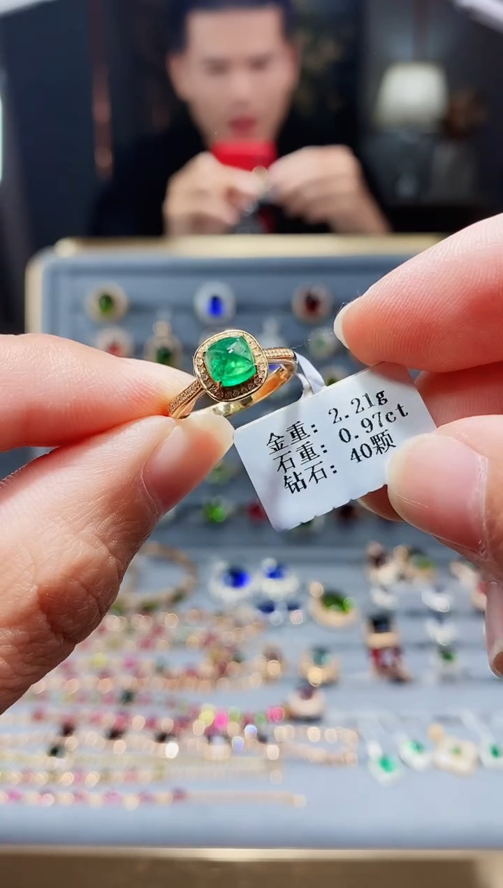 【闪购商品】祖母绿戒指18K金镶嵌0.97.